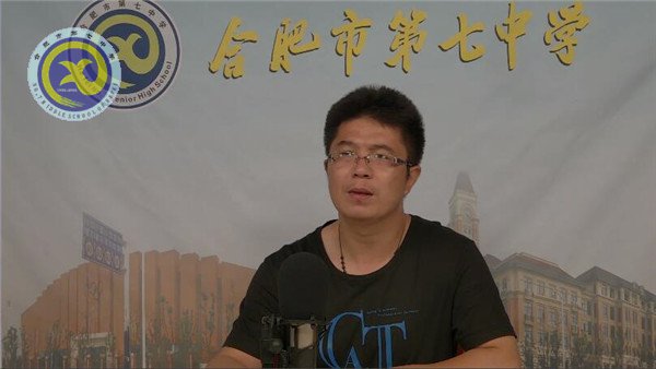 開學(xué)第一課，從這里開始(圖8)