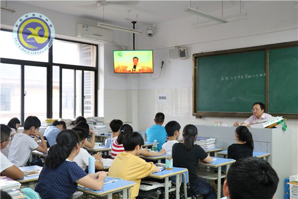 開學(xué)第一課，從這里開始(圖2)