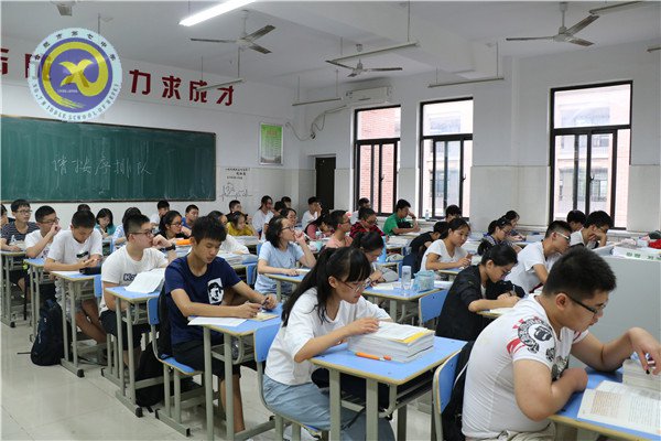開學(xué)第一課，從這里開始(圖3)