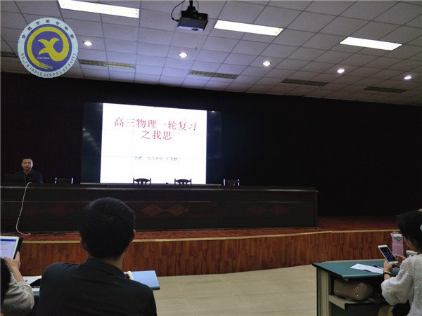 名師指導助高考，同行研討促成長(圖5)
