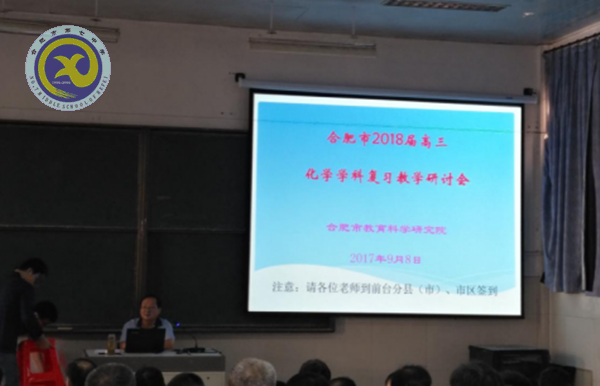砥礪前行，我們在路上(圖1)