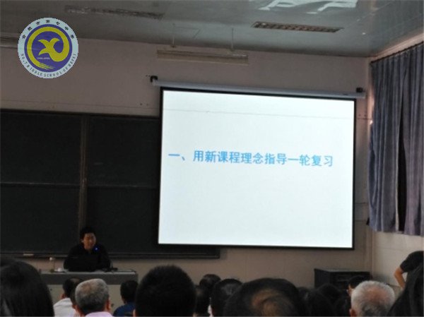 砥礪前行，我們在路上(圖3)