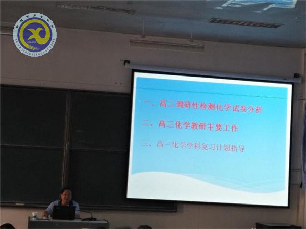 砥礪前行，我們在路上(圖4)