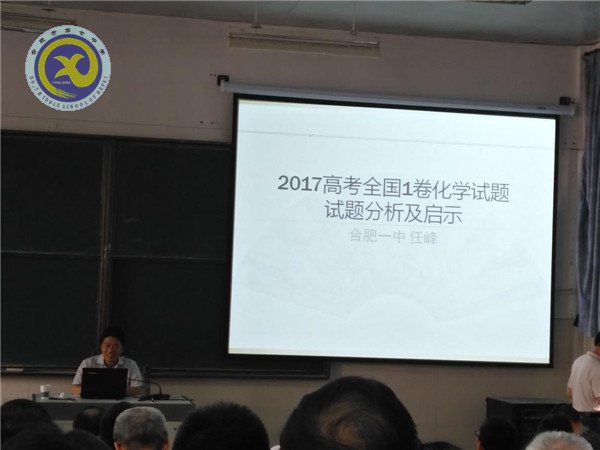 砥礪前行，我們在路上(圖5)