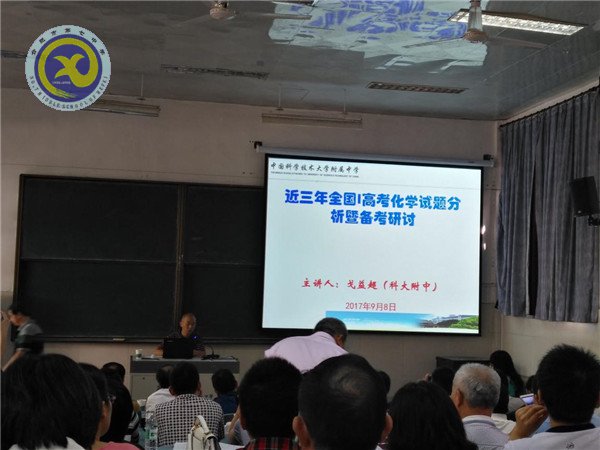 砥礪前行，我們在路上(圖6)