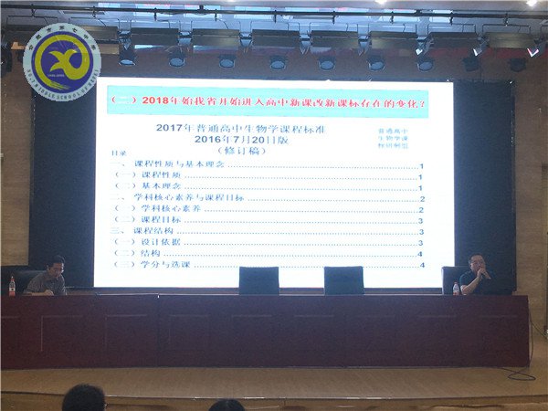 復(fù)習(xí)備戰(zhàn)同探索，應(yīng)對(duì)高考自有方(圖1)