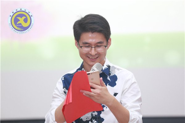一生一世，桃李芬芳(圖13)