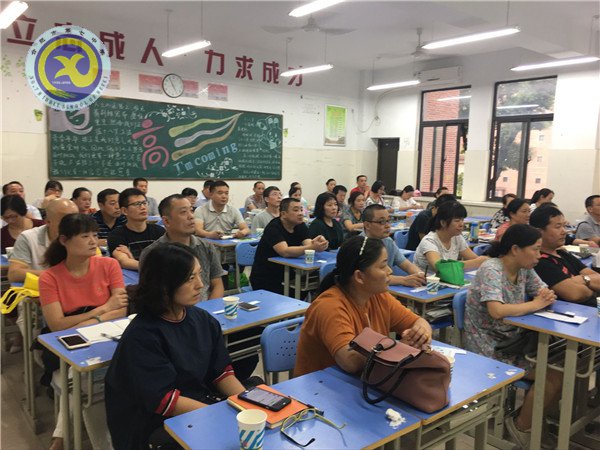 陪伴，是父母給予孩子的最好教育(圖1)