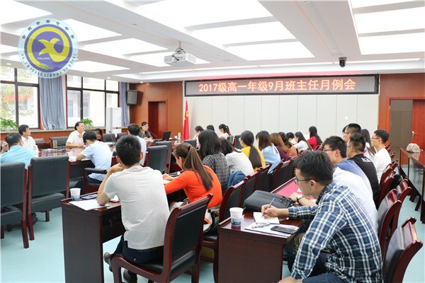 以身為范，以心換心(圖2)