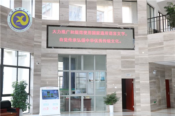小手拉大手，推廣普通話(圖5)