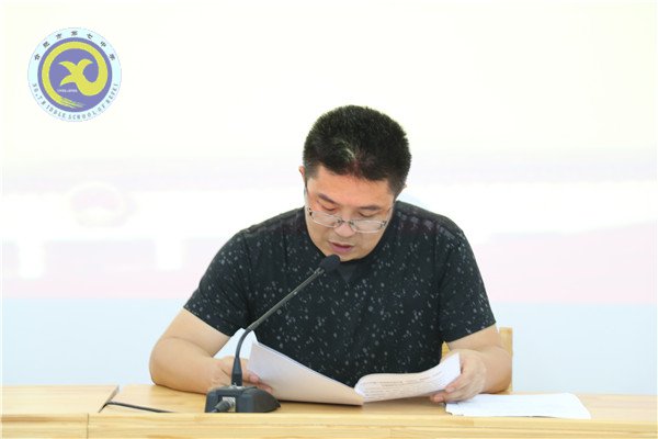 深入推進“講重作”專題警示教育，扎實推進全面從嚴(yán)治黨(圖2)