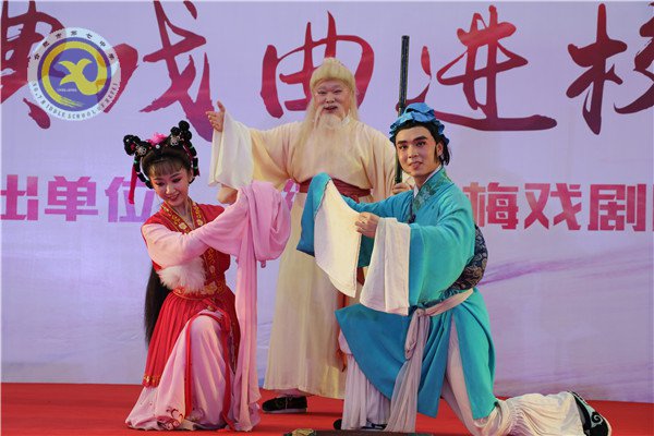 傳統(tǒng)文化潤(rùn)七中，經(jīng)典戲曲進(jìn)校園(圖4)