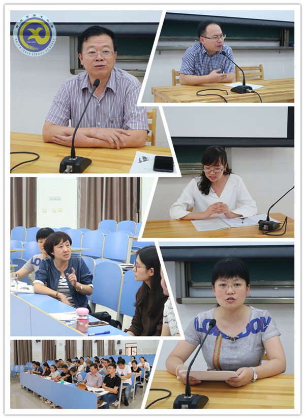 善用交流的藝術(shù)，做有智慧的班主任(圖2)