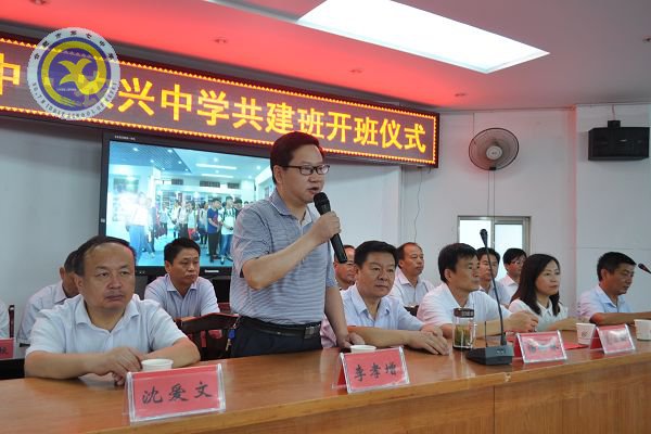 合肥市第七中學(xué)·農(nóng)興中學(xué)合作共建 簡(jiǎn)報(bào)(圖27)
