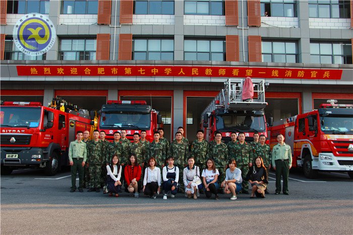  軍民魚水情，歡樂慶佳節(jié)(圖1)