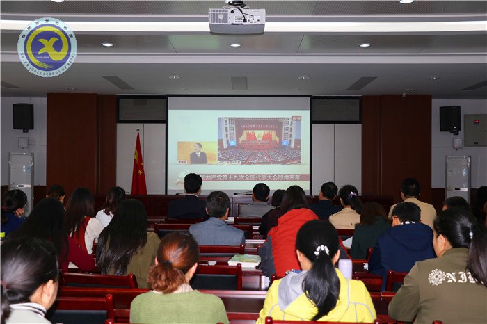 不忘初心，牢記使命，共筑中國夢(圖1)