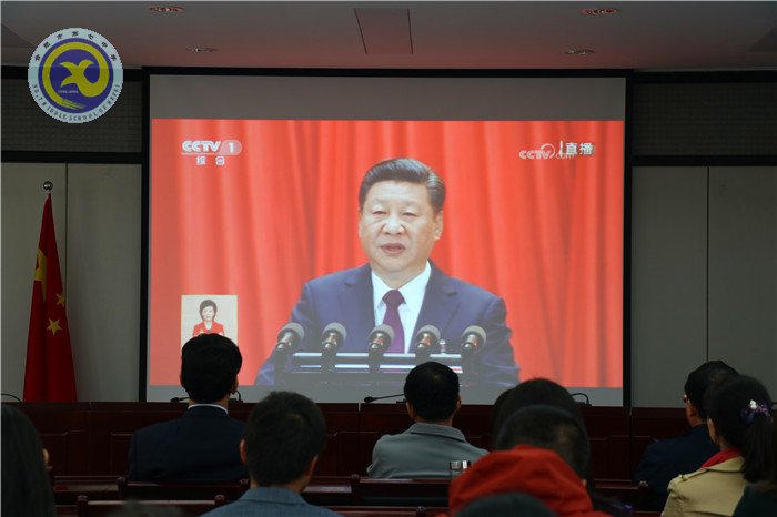 不忘初心，牢記使命，共筑中國夢(圖4)