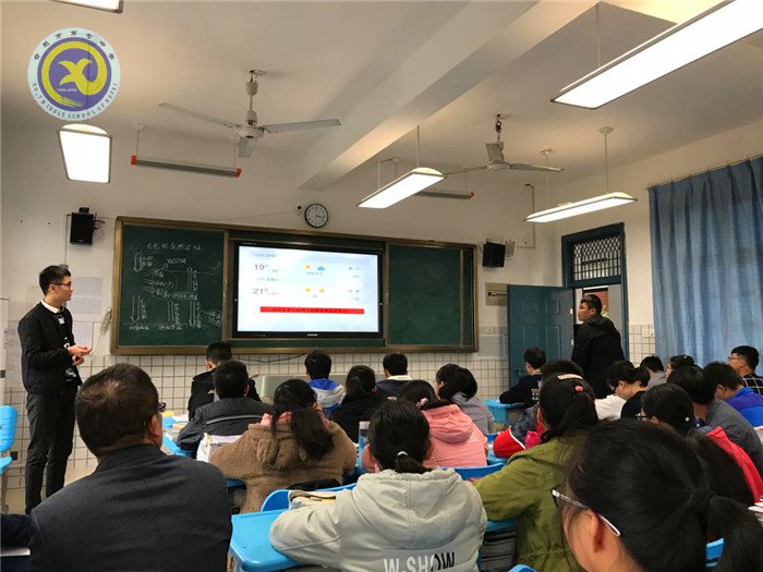 攜手同行，共建輝煌(圖2)
