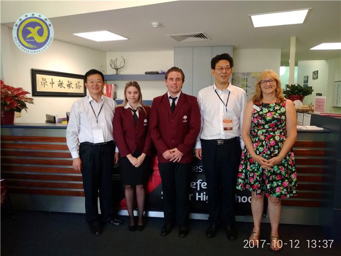 合肥市赴新加坡、澳大利亞考察基礎(chǔ)教育報(bào)告(圖4)
