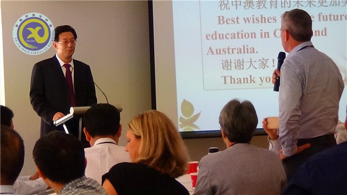 合肥市赴新加坡、澳大利亞考察基礎(chǔ)教育報(bào)告(圖8)