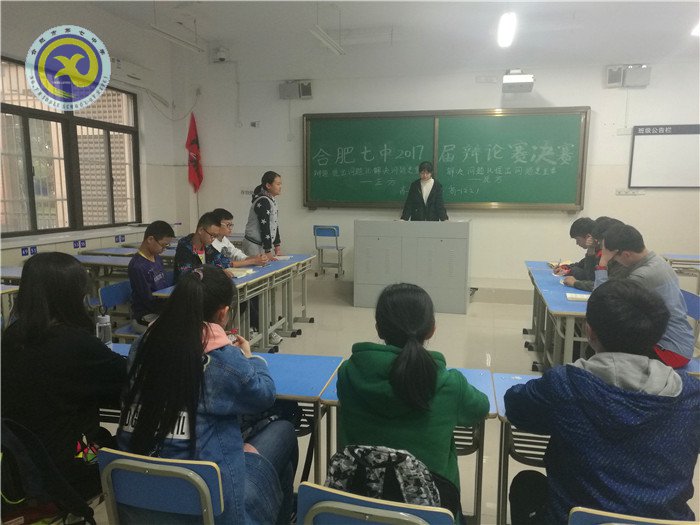 “唇槍舌劍，花落誰家？”(圖1)