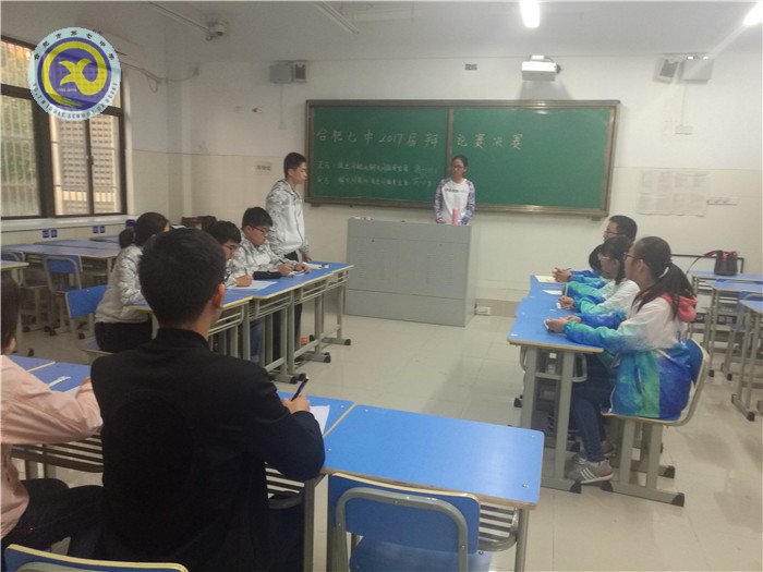 “唇槍舌劍，花落誰家？”(圖3)