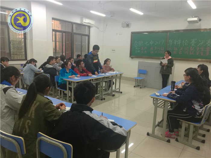 “唇槍舌劍，花落誰家？”(圖5)