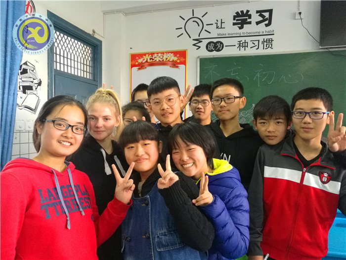 這個秋天，我們與澳大利亞的師生們相遇(圖1)