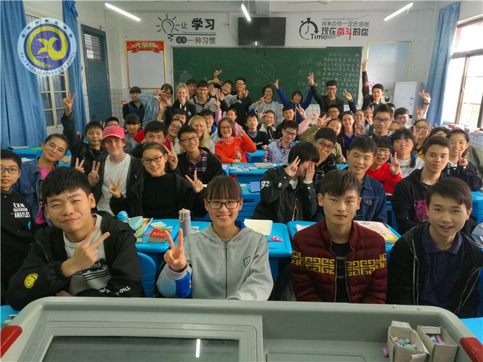 這個秋天，我們與澳大利亞的師生們相遇(圖4)