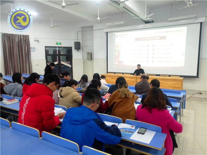 不忘教育初心，爭做優(yōu)秀教育人(圖3)