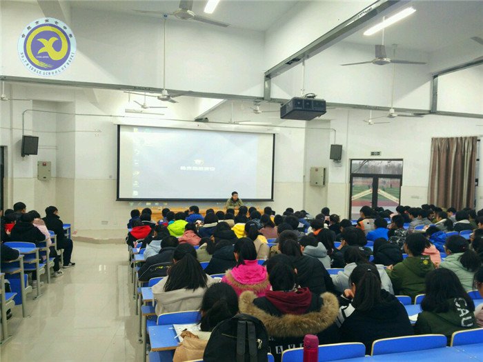 我有無(wú)限潛能，正在蓄勢(shì)待發(fā)(圖1)