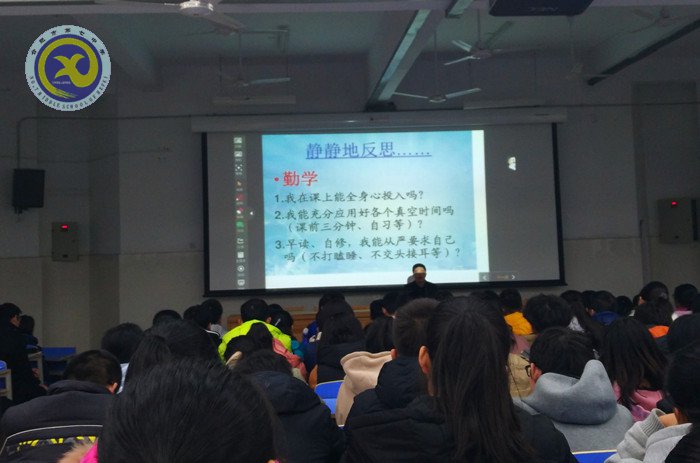 我有無(wú)限潛能，正在蓄勢(shì)待發(fā)(圖3)