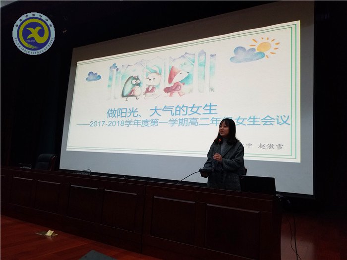 溫暖桃蹊碧玉聚  傲雪木蘭凌霜開(kāi)(圖2)