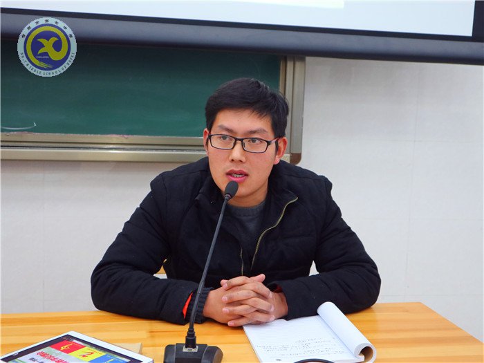 教學檢查論短長 反饋分析促整改(圖2)