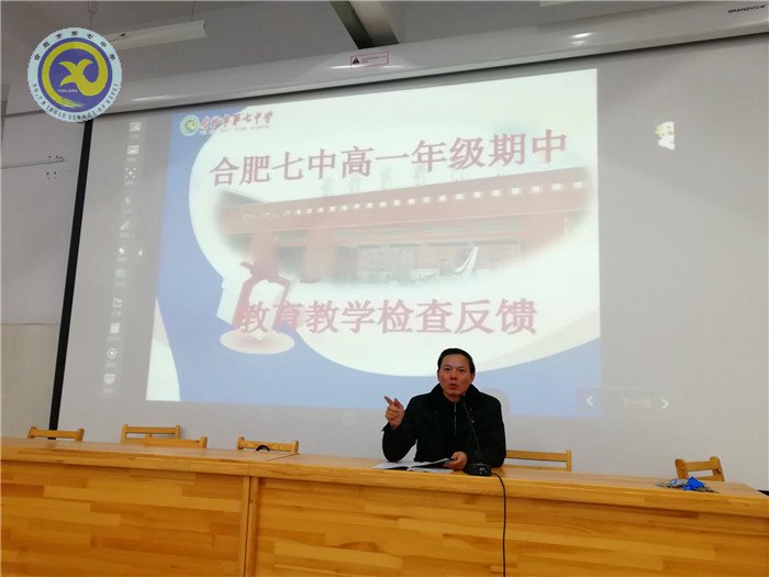 反饋、反思、篤行(圖4)