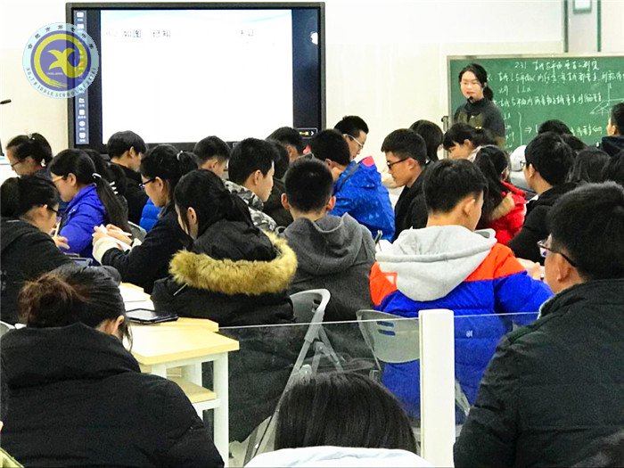 智慧課堂領(lǐng)潮流 智慧教師競風采(圖4)