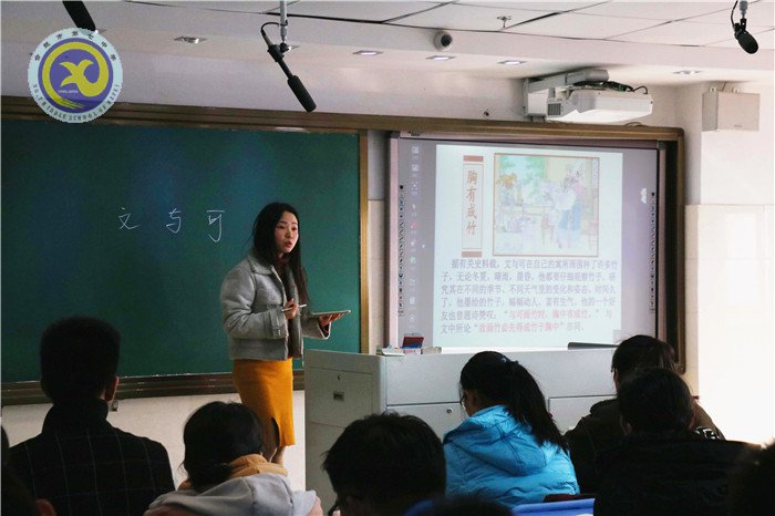 一川霜葉爭嬌艷 智慧展示競風(fēng)流(圖3)