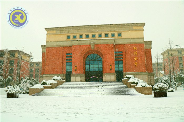 梅雪盼冬來，微笑迎春歸(圖1)