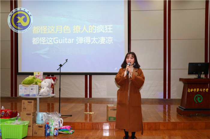  繽紛迎新春，歡樂(lè)鬧元宵(圖11)