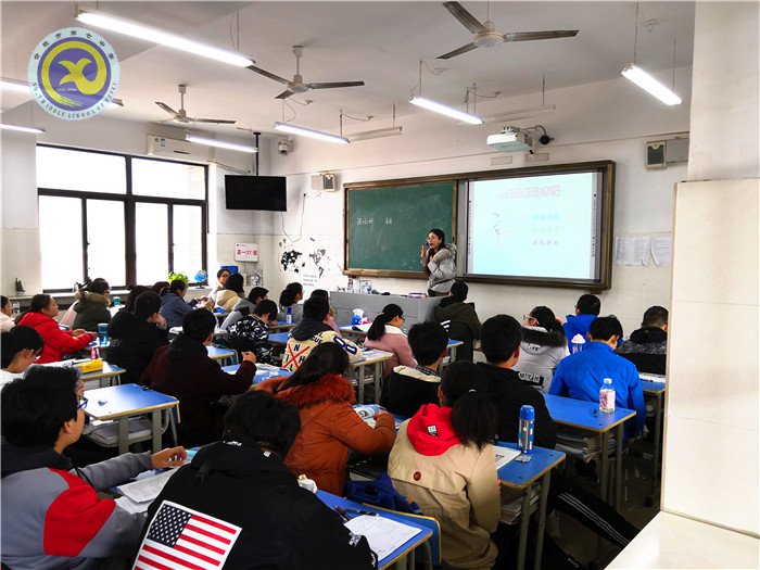  正確認識自我，開啟美好人生(圖1)