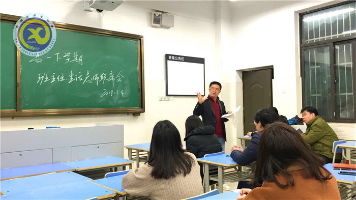 強化管理，無縫對接(圖1)