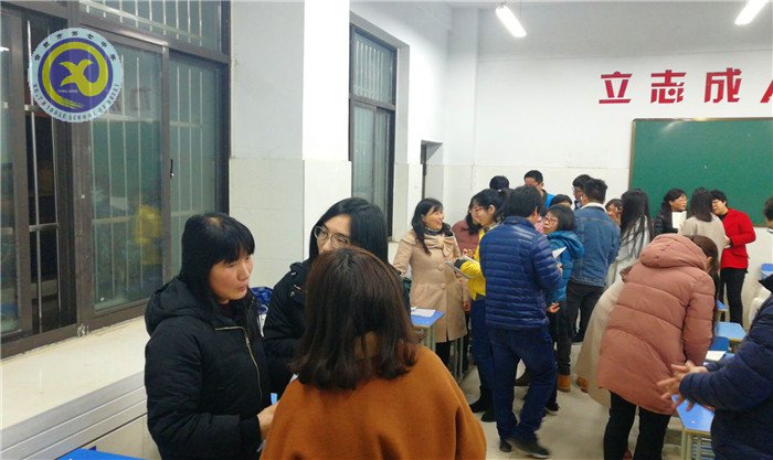  強化管理，無縫對接(圖4)