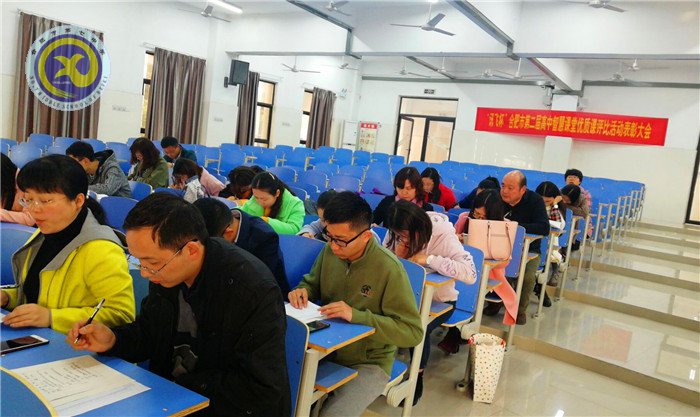 不忘初心、牢記使命，奮力前行(圖2)