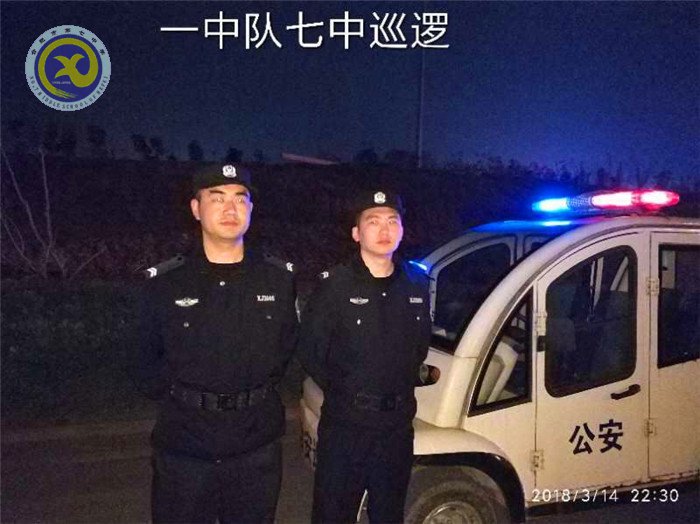 合肥七中：未雨綢繆、群策群力保師生安全(圖4)