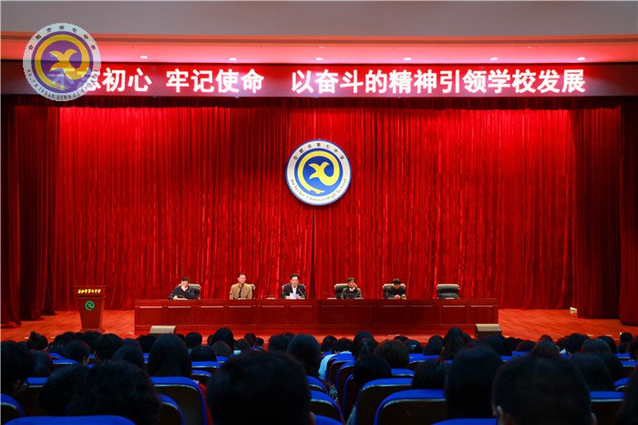 手執(zhí)奮進之筆，譜寫師德風采(圖3)