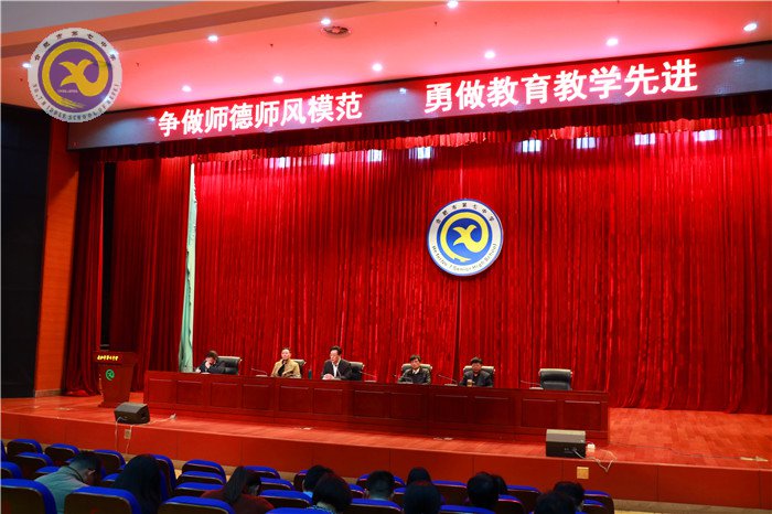 手執(zhí)奮進之筆，譜寫師德風采(圖4)