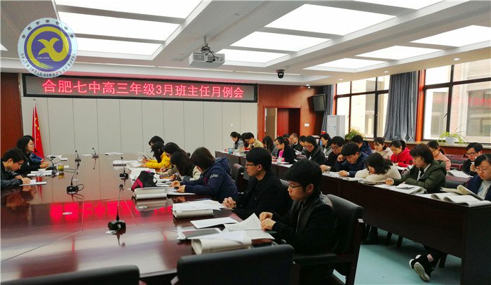 晤言一室生為本，齊心聚力助成長(圖1)