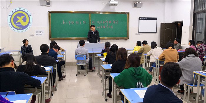 落實細致工作，確保安全研學(圖3)