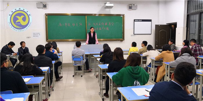 落實細致工作，確保安全研學(圖4)