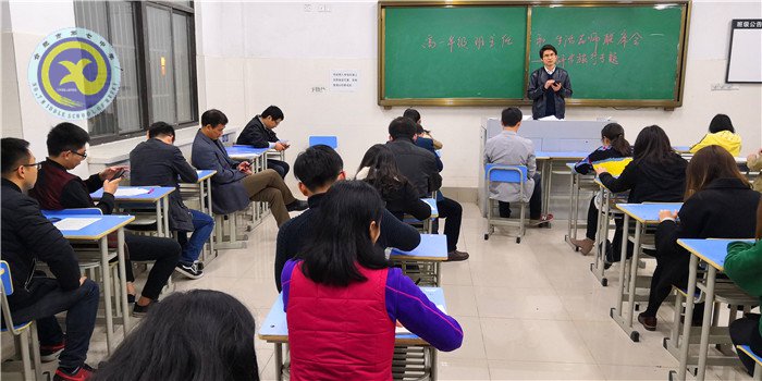 落實細致工作，確保安全研學(圖1)